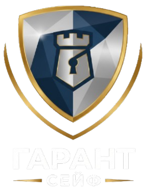 Логотип Гарант Сейф